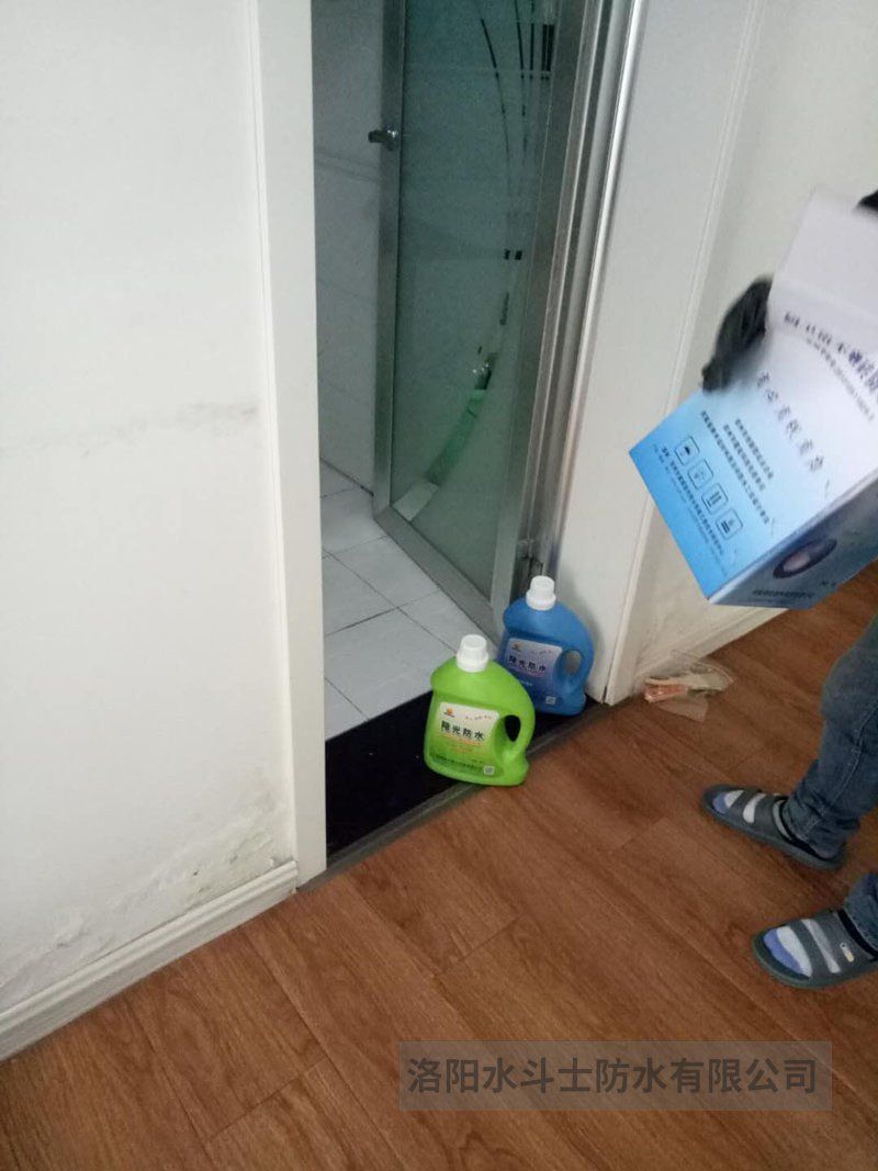 衛生間滲漏維修案例 (34)