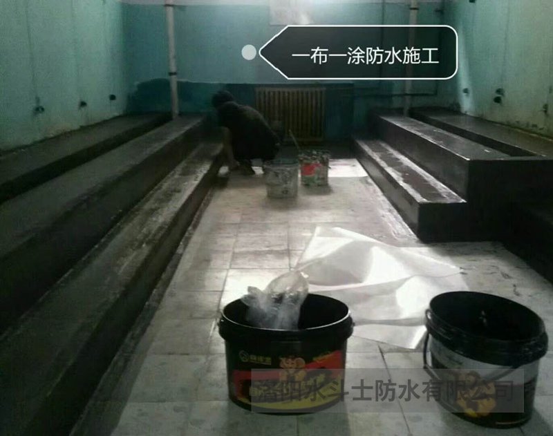 廚衛浴家裝橡皮金防水